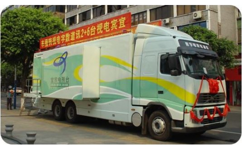 4K+5G全媒體直播車(chē)